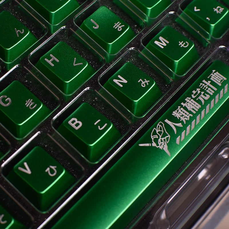 Aluminum alloy EVA metal keycap set, EVANGELION-01 color scheme, cultural and creative products related to anime and games, personalized keycap set.