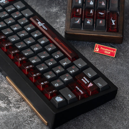 Original Design &quot;Soviet&quot; Theme Mechanical Keyboard Keycap Complete Set PBT Thermal Sublimation Original Factory Highly Personalized Keycap Set