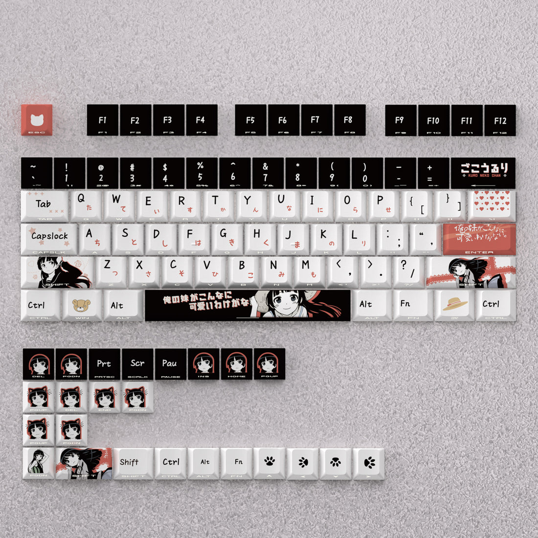 Gokou Ruri keycap anime theme original height pbt material suit personalized keycap