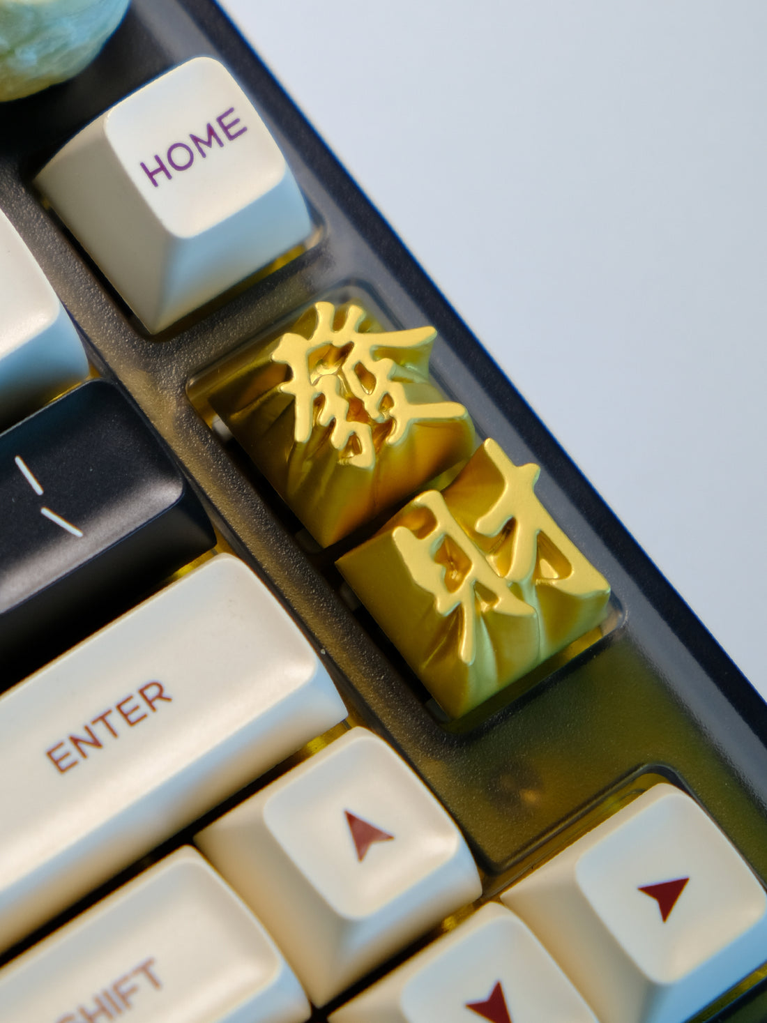 Chinese &quot;get rich&quot;, auspicious meaning of getting rich, personalized keycaps, metal carved and cast artistic font keycaps