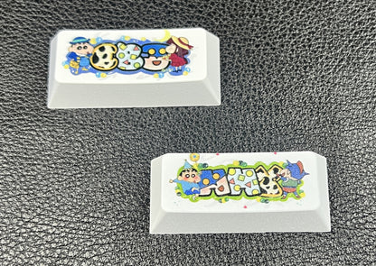 Crayon Shin-chan， Zinc alloy spray coating, 2.25U metal personalized keycaps, decorative keycaps for anime, gaming, cultural and creative peripheral products