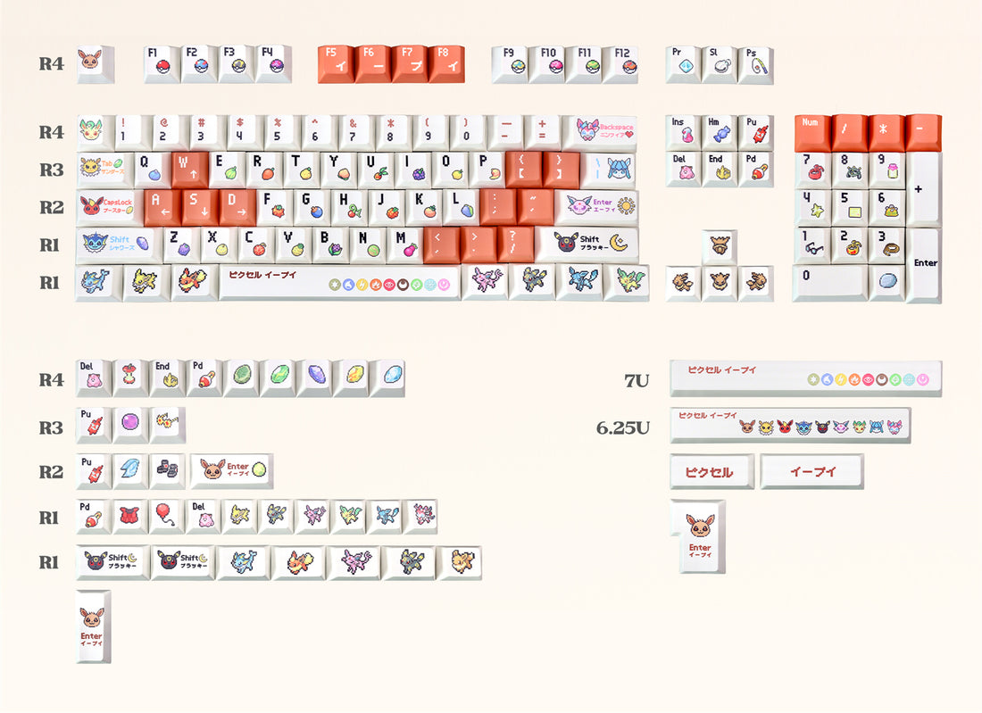 Pok é mon Eevee Theme Pixel Style Personalized Design Set Keycaps Customized Mechanical Keyboard Original PBT Thermal Sublimation Decorative Keycaps