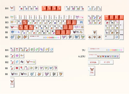 Pok é mon Eevee Theme Pixel Style Personalized Design Set Keycaps Customized Mechanical Keyboard Original PBT Thermal Sublimation Decorative Keycaps