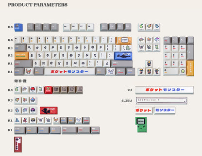 Pok é mon Theme Set Personalized Keycaps, Cute Pixel Style Mechanical Keyboard Cap PBT Five sided Heat Sublimation Original Factory Height