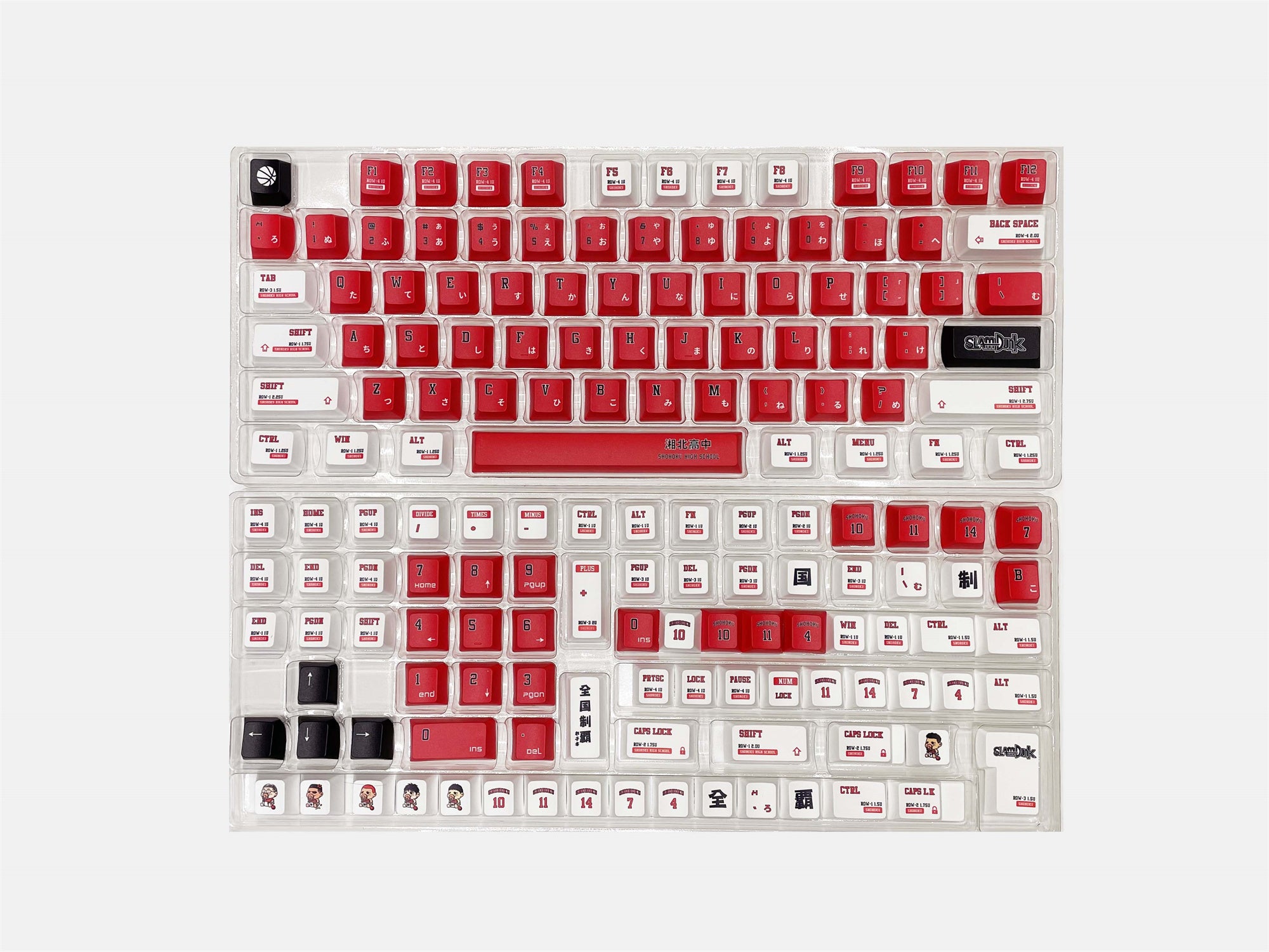 SLAM DUNK Theme, PBT Material Five sided Heat Sublimation, Anime Game Series Personalized Set Decorative Keycaps