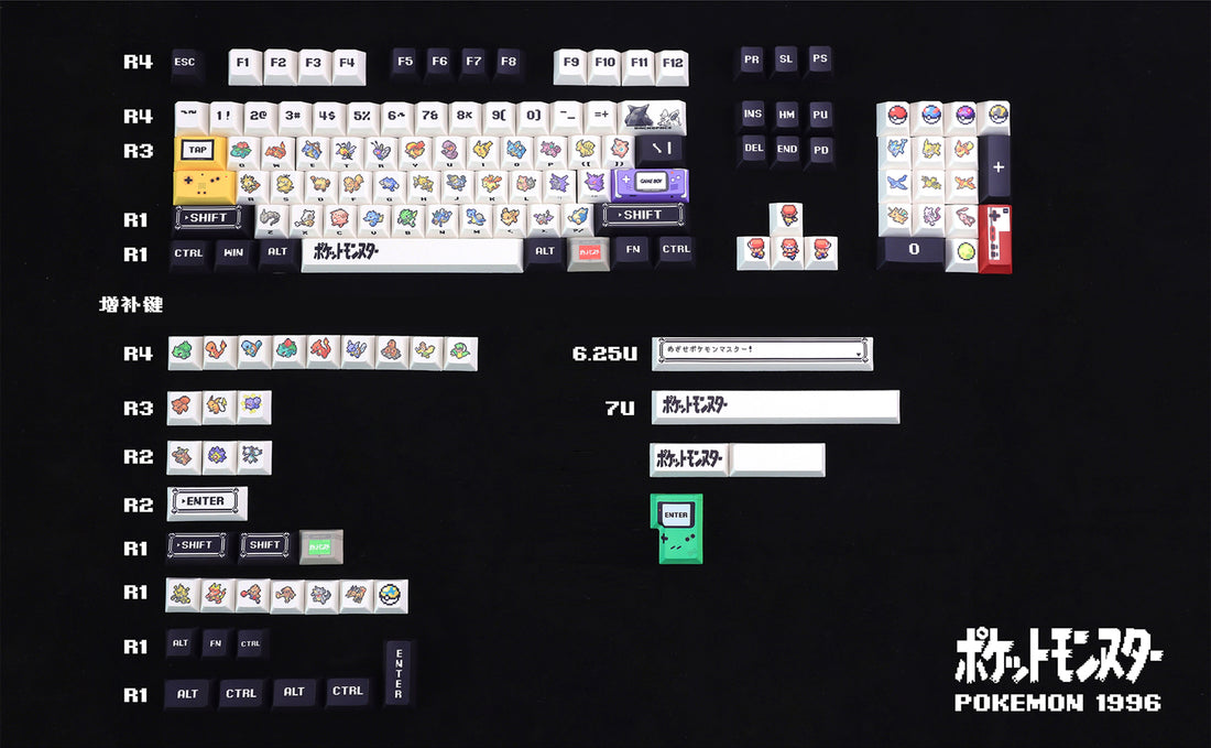 Pok é mon Theme Set Personalized Keycaps, Cute Pixel Style Mechanical Keyboard Cap PBT Five sided Heat Sublimation Original Factory Height