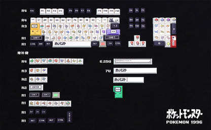 Original Pok é mon game keycap pixel wind mechanical keyboard cap PBT five sided thermal sublimation factory height