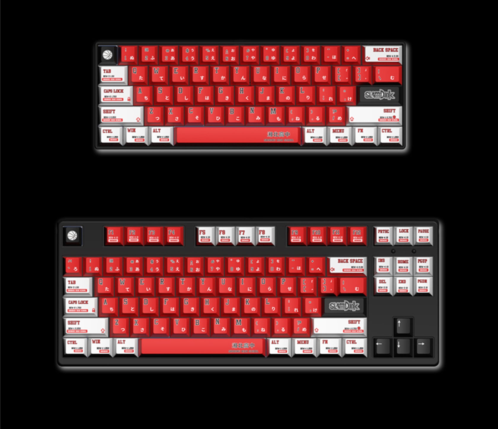 SLAM DUNK Theme, PBT Material Five sided Heat Sublimation, Anime Game Series Personalized Set Decorative Keycaps