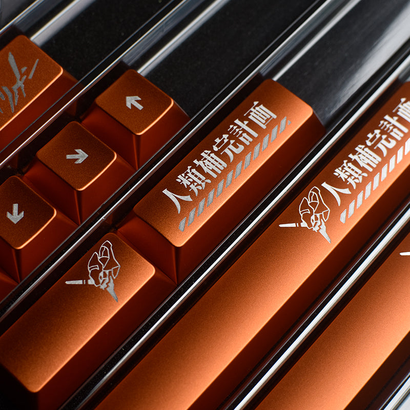 Aluminum alloy EVA metal keycap set, EVANGELION-01 color scheme, cultural and creative products related to anime and games, personalized keycap set.