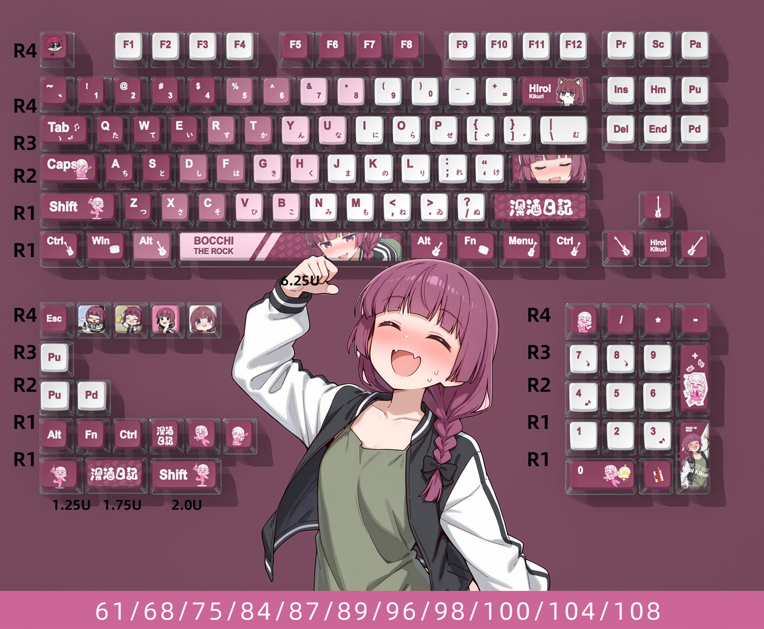 BOCCHI THE ROCK! Theme series set personalized keycaps, anime and game character peripheral PBT, PC material creative art set keycaps