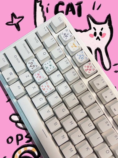 Cute cat 8-key emoji, heat sublimated PTB material, personalized keycap.