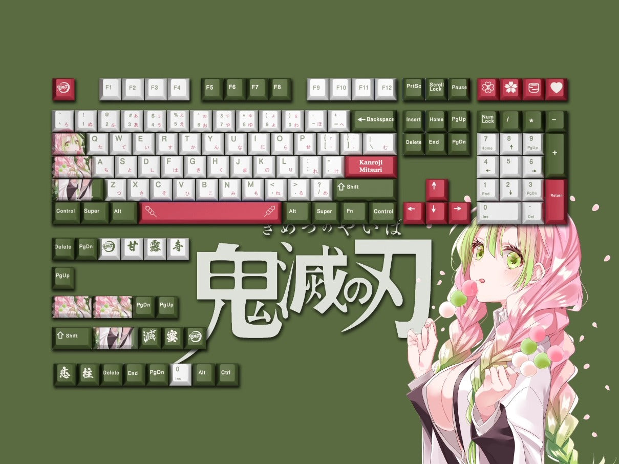 Demon Slayer Kimetsu No Yaiba Series, PBT Material Heat Sublimation Original Factory Height, Anime Game Culture Creative Personalized Keycap Set