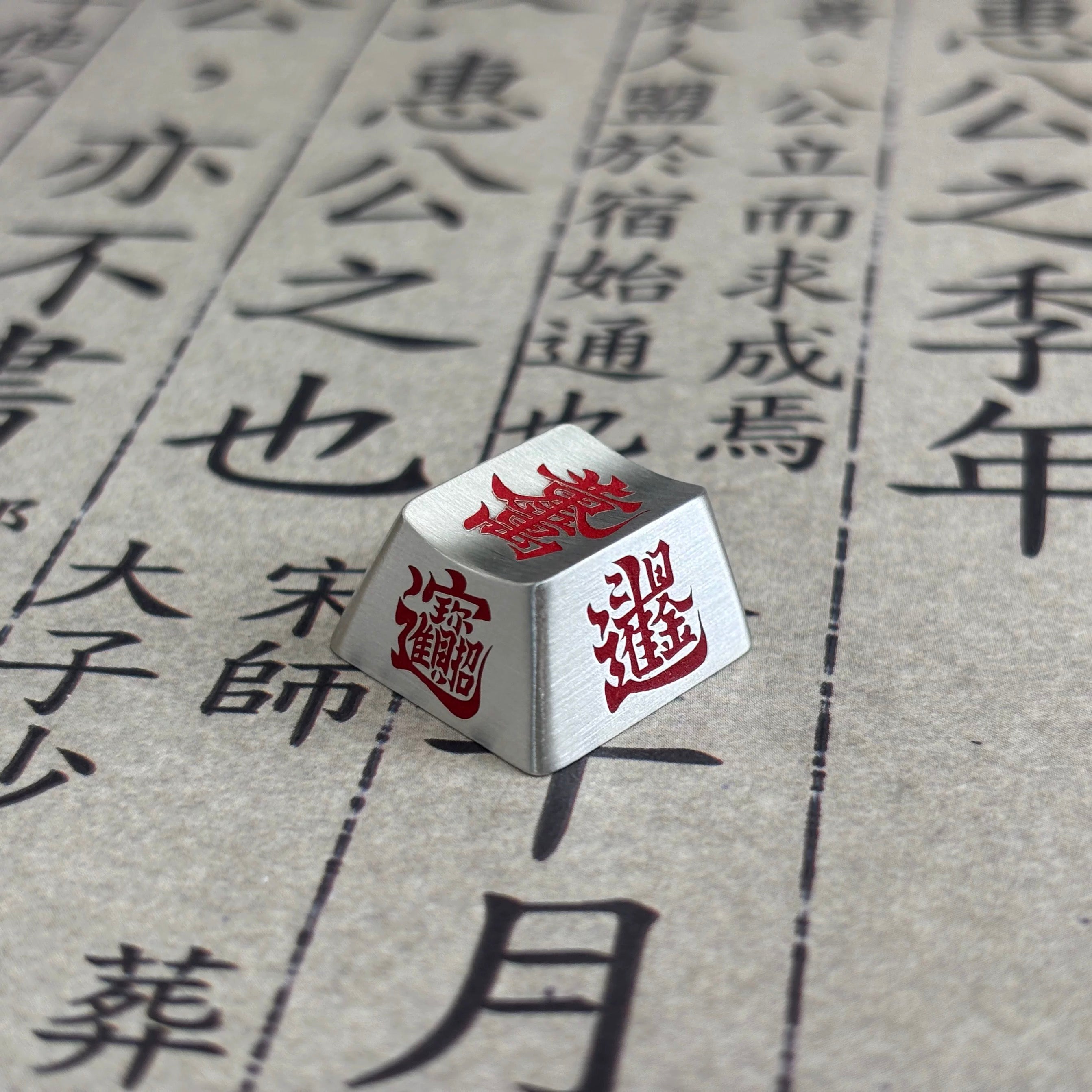 925 pure silver mechanical keyboard, metal personalized keycaps, metal wealth attracting keycaps