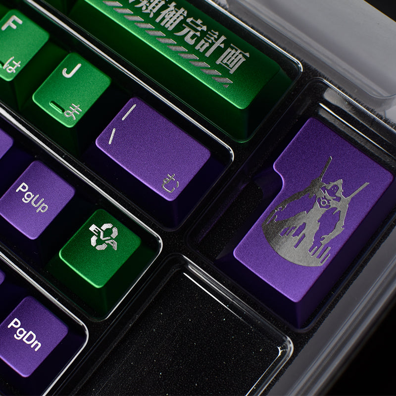 Aluminum alloy EVA metal keycap set, EVANGELION-01 color scheme, cultural and creative products related to anime and games, personalized keycap set.