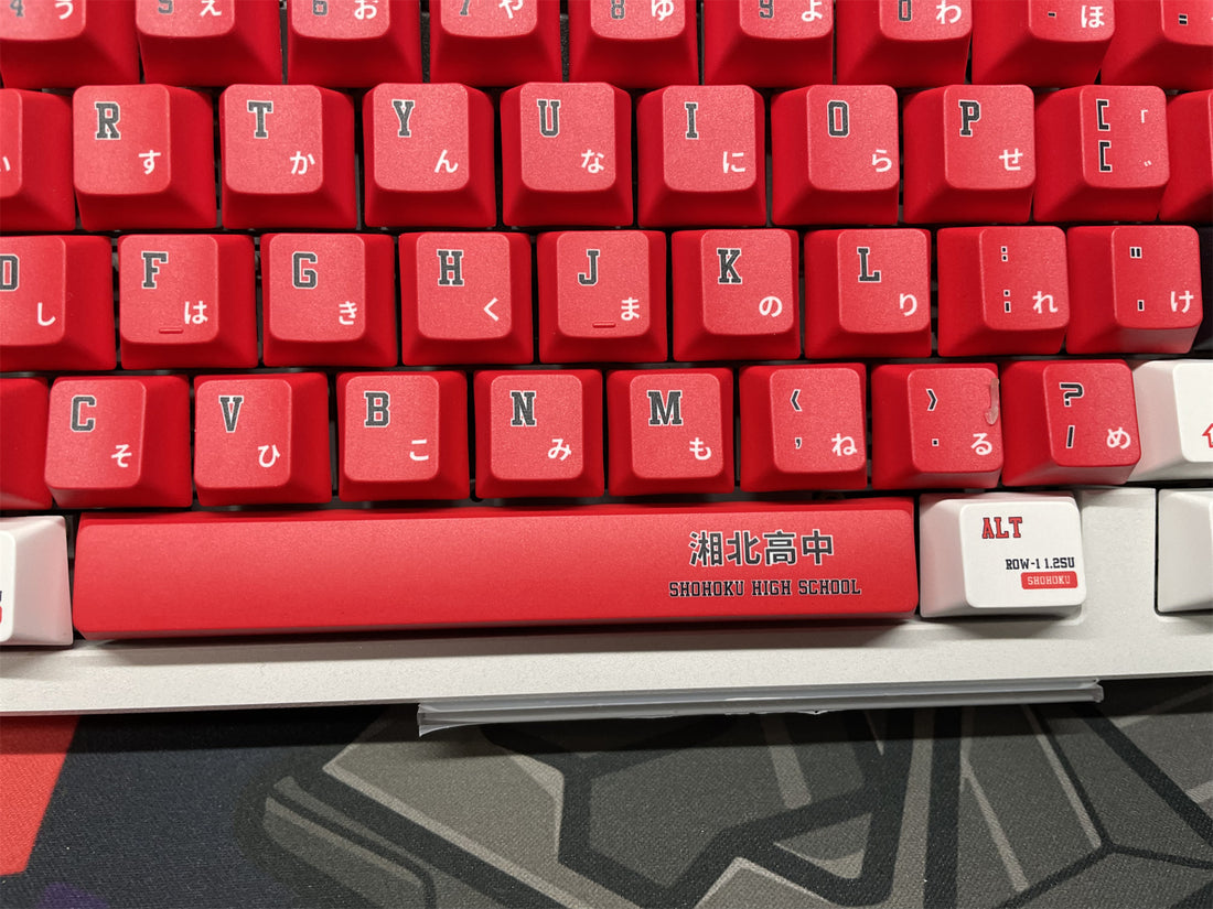 SLAM DUNK Theme, PBT Material Five sided Heat Sublimation, Anime Game Series Personalized Set Decorative Keycaps
