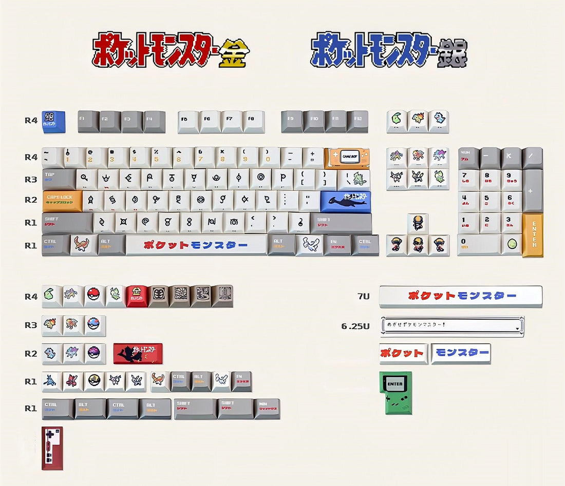 Pok é mon Gold and Silver, Unknown Totem Pok é mon Keycaps Pixel Wind Mechanical Keycaps Five sided Thermal Sublimation PBT Original Factory Height Set Keycaps