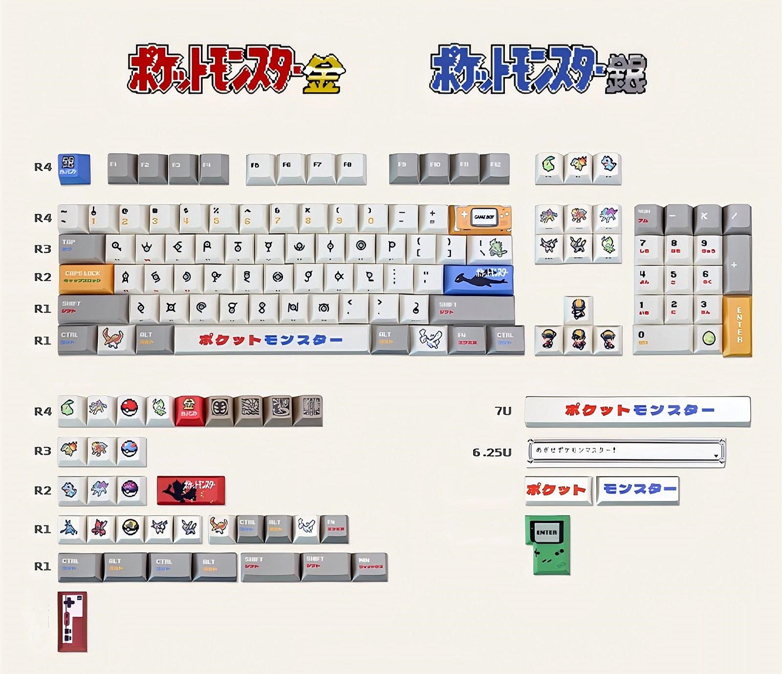 Pok é mon Gold and Silver, Unknown Totem Pok é mon Keycaps Pixel Wind Mechanical Keycaps Five sided Thermal Sublimation PBT Original Factory Height Set Keycaps
