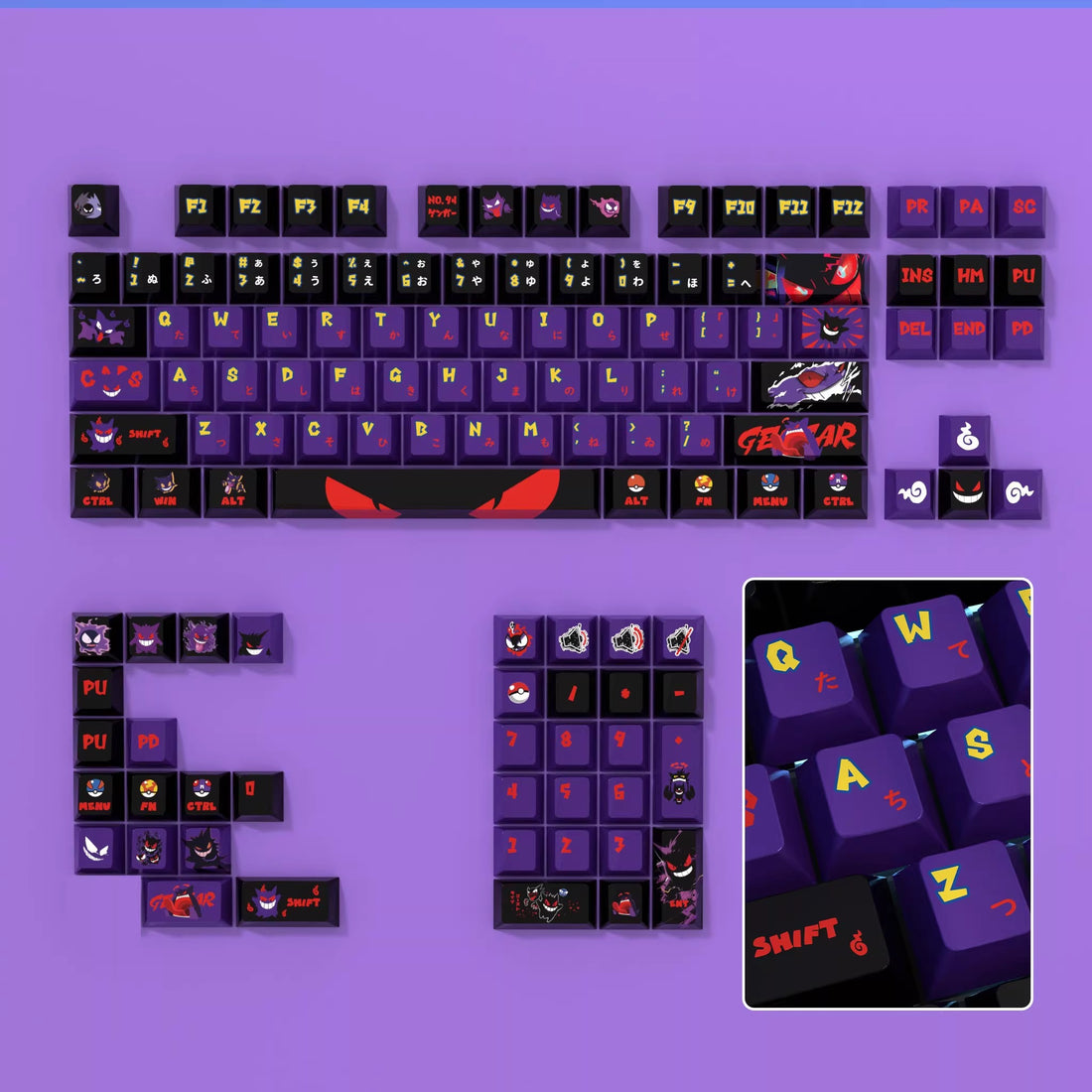 Pok é mon series, gengar themed keycaps, pearl metallic paint texture, PBT material, sublimation technology, animation cartoon decoration keycap set