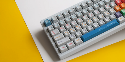 ‌MYGO!!!!! Theme design, PBT material personalized keycaps, mechanical keyboard replacement keycap set, anime and game cultural and creative keycaps set, Compatible with 61/64/68/75/84/87/104 Key Mechanical Keyboard Keycap Set