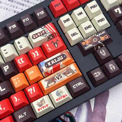 Ultraman series, monster themed collection! PBT material sublimation process, anime keycap set suitable for 61/64/68/75/84/87/104 Key Mechanical Keyboard