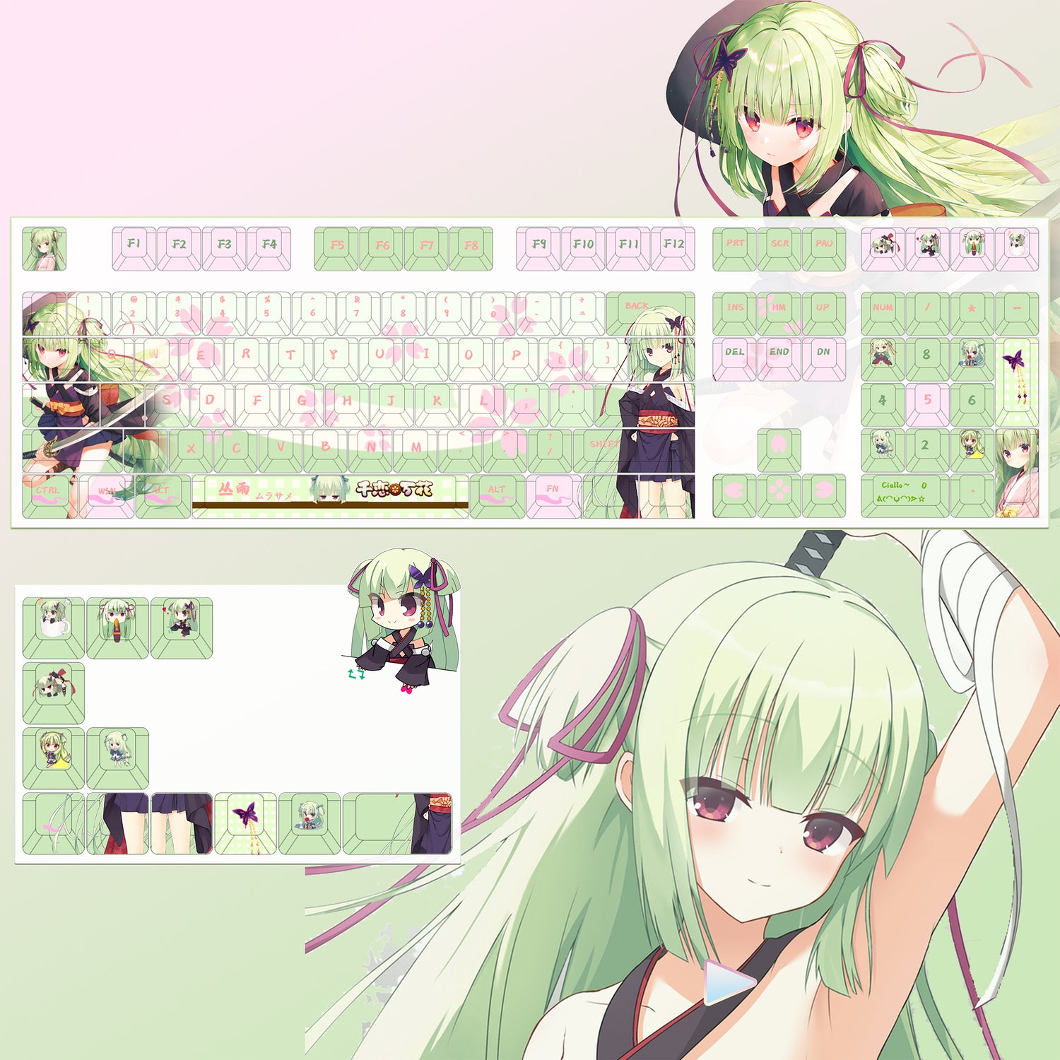 Senren*Banka，Murasame‌， PBT material personalized keycap set, anime keycap culture peripheral mechanical keyboard decoration keycaps， Compatible with 61/64/68/75/84/87/104 key mechanical keyboard keycap set
