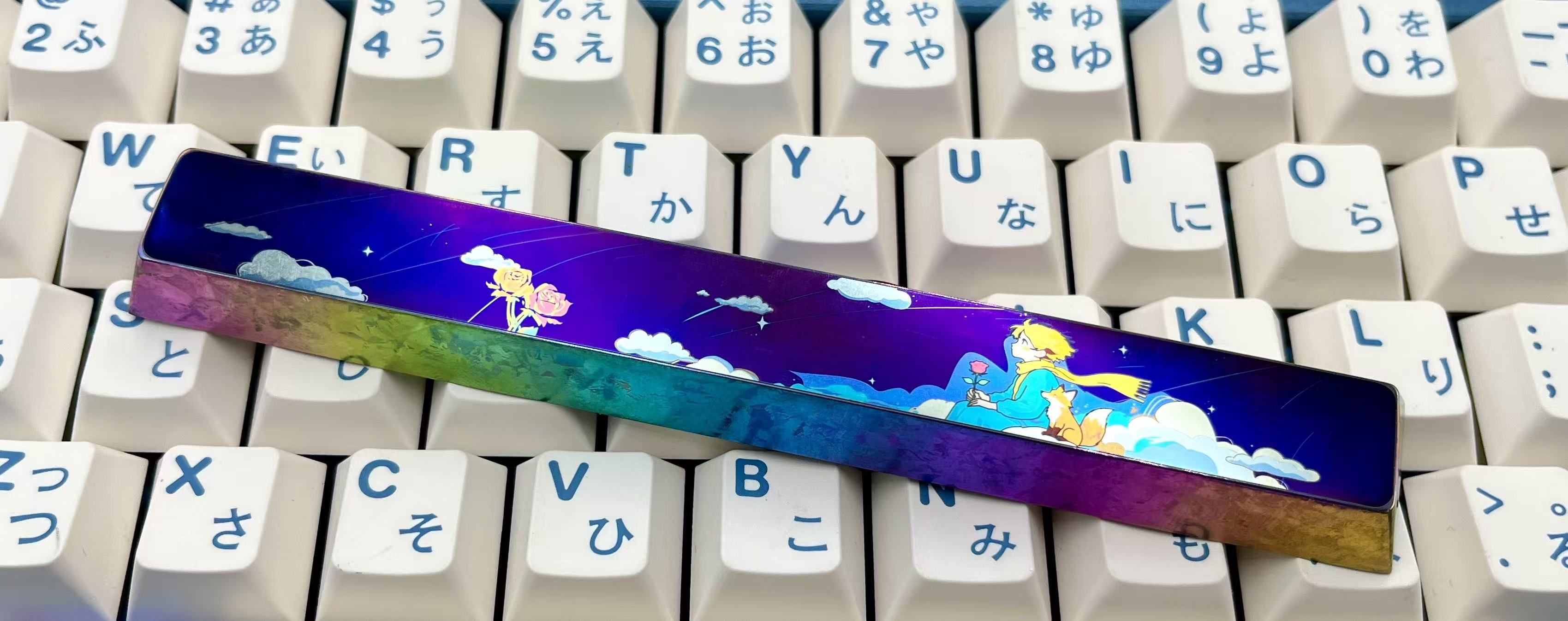 The Little Prince Theme, 6.25U/7U Titanium Spacebar Personalized Keycaps, Anime Game Metal Art Keycaps, Mechanical Keyboard Decorative Keycaps
