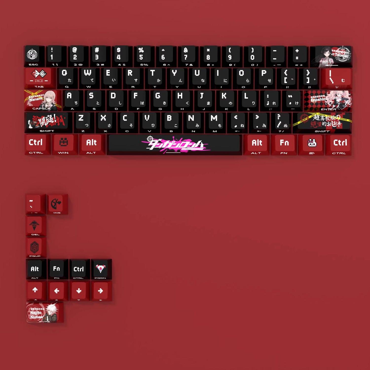Danganronpa: Trigger Happy Havoc theme, personalized keycap set, PBT material, sublimation process, cartoon decoration keycap set for anime and games