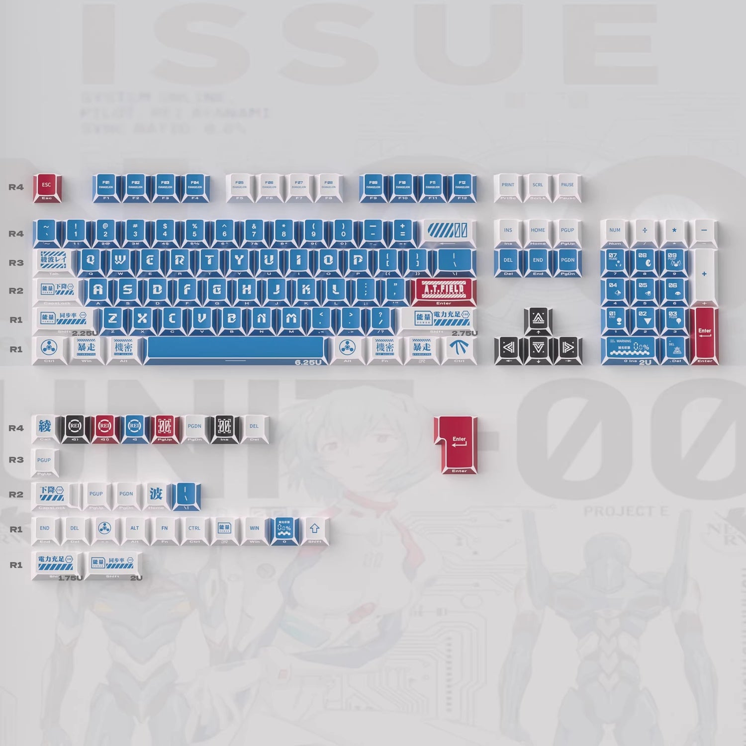 EVA series, Ayanami Rei theme, folded translucent personalized keycap theme series, PBT material anime game theme creative keycap set