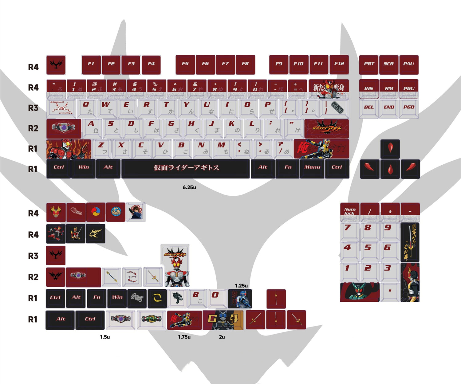 Masked Rider Agito Theme Design Set Keycaps, PBT Material Original Factory Highly Personalized Keycap Set, Anime Game Theme Keycaps, Suitable for 61/64/68/75/84/87/104 Key Mechanical Keyboard