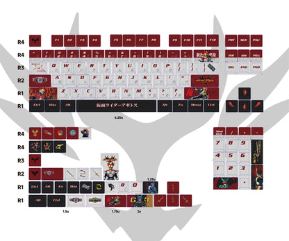Masked Rider Agito Theme Design Set Keycaps, PBT Material Original Factory Highly Personalized Keycap Set, Anime Game Theme Keycaps, Suitable for 61/64/68/75/84/87/104 Key Mechanical Keyboard
