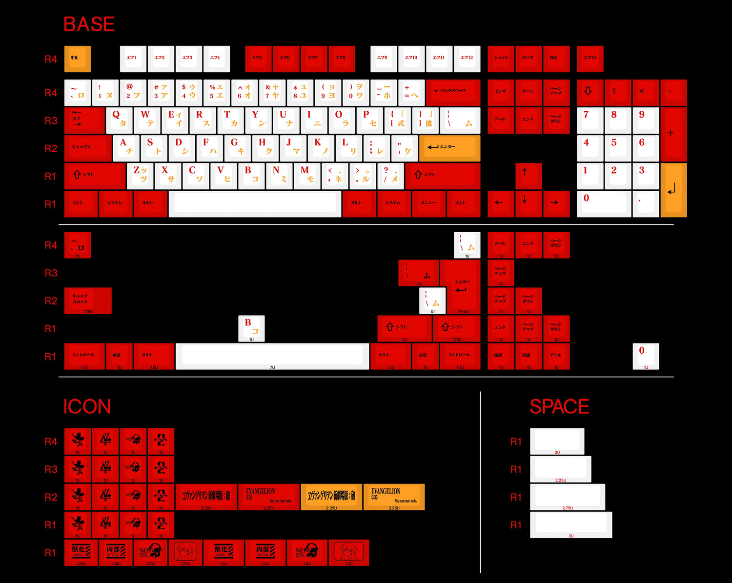 EVA， Asuka, red/white/yellow themed keycap set, mechanical keycap PBT material material personalized keycap set, Animated cartoon keycaps, compatible with 61/64/68/75/84/87/104 mechanical keyboard replacement keycap