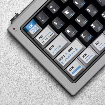 Ghost in The Shell theme, PBT material personalized keycaps, mechanical keyboard replacement keycap set, anime and game cultural and creative keycaps set, Compatible with 61/64/68/75/84/87/104 Key Mechanical Keyboard Keycap Set