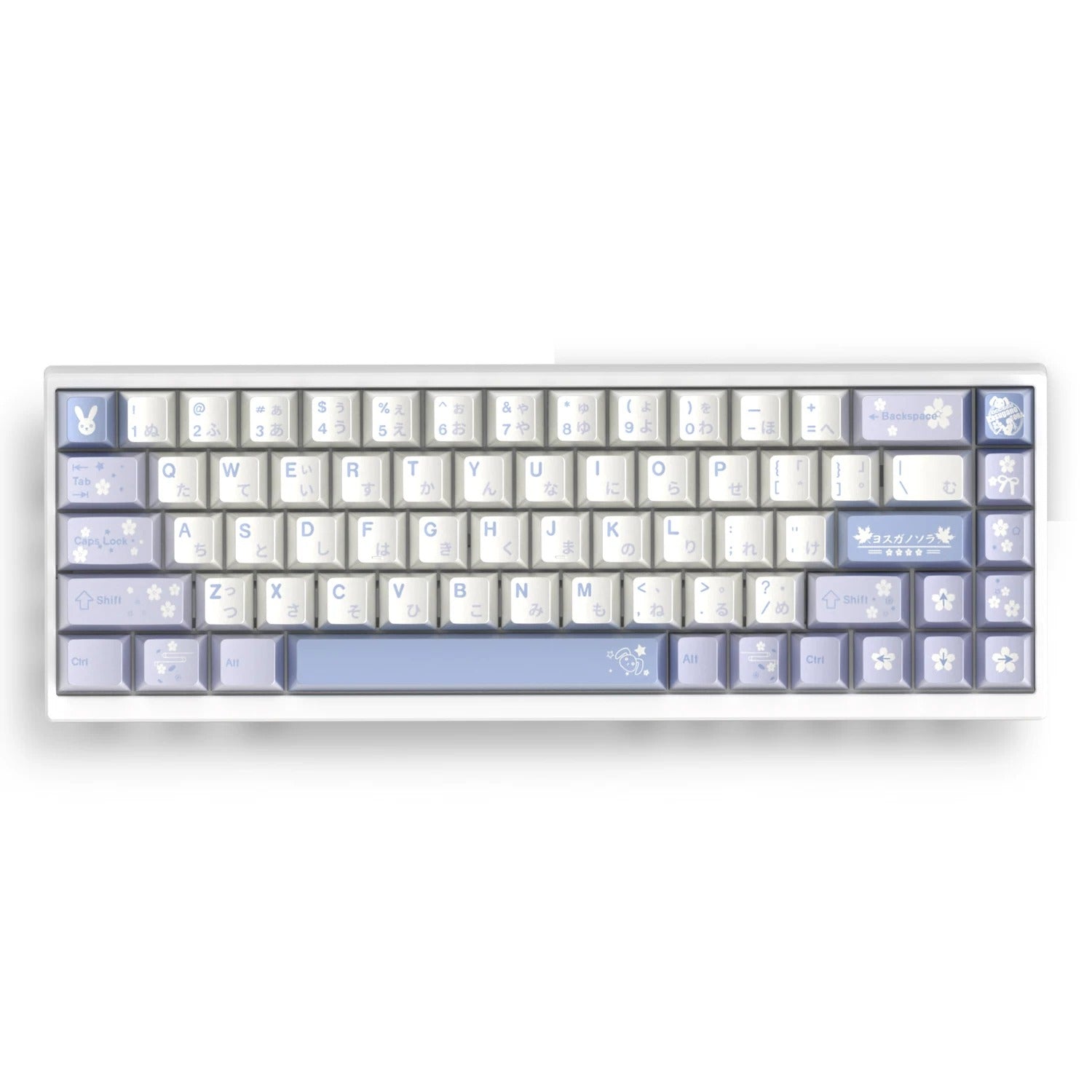 Yosuga no Sora, Kasuga Sora Theme Design Set Anime Game Personalized Keycaps Original Factory Height PBT Compatible 60 63 64 65 68 75 87