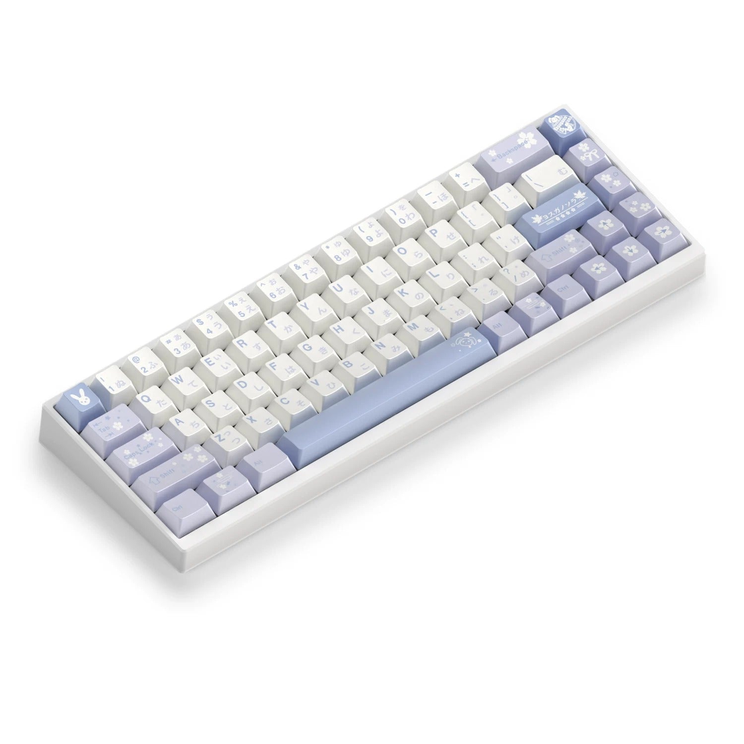 Yosuga no Sora, Kasuga Sora Theme Design Set Anime Game Personalized Keycaps Original Factory Height PBT Compatible 60 63 64 65 68 75 87