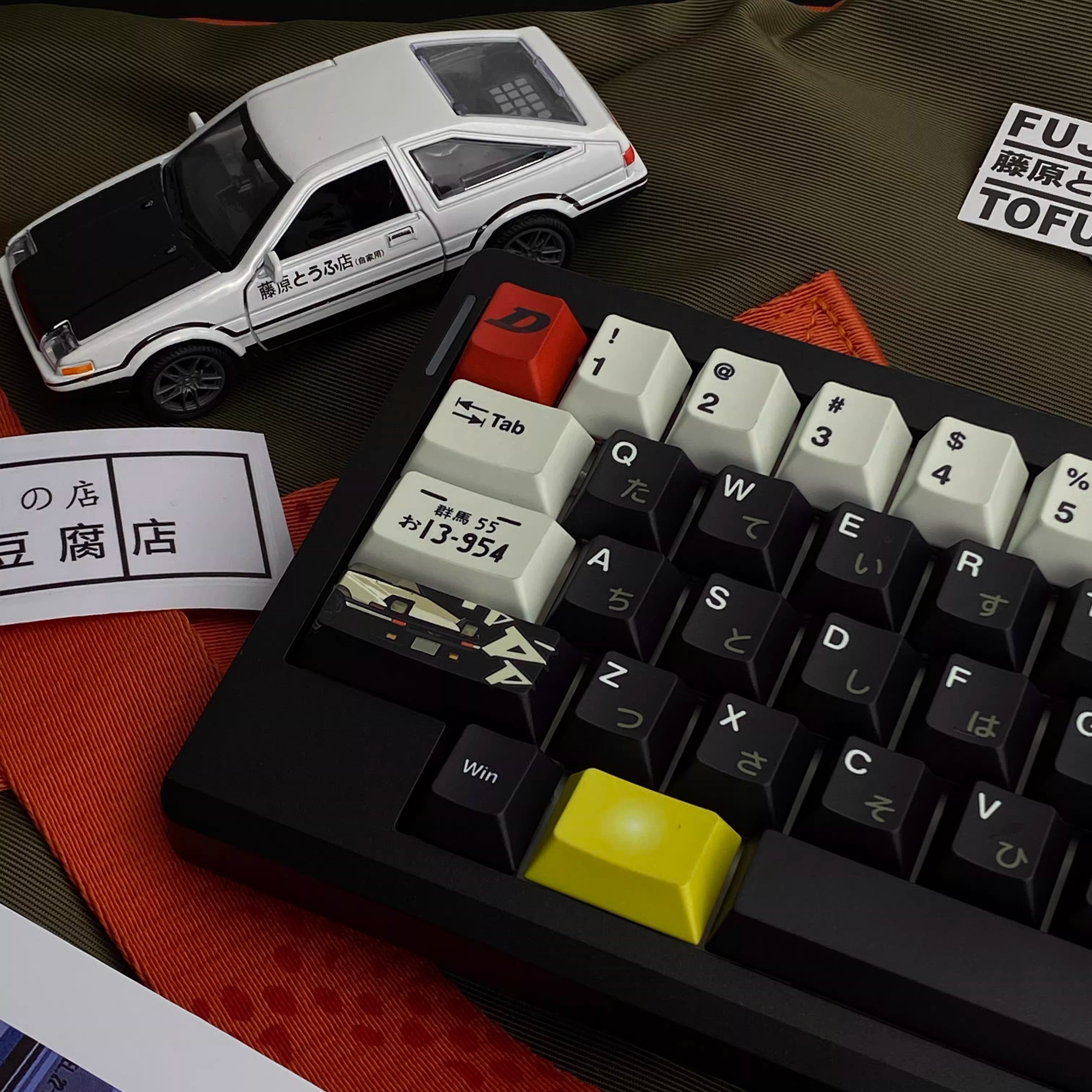 Initial D Theme Design Mechanical Keyboard Keycap Set, PBT Material Anime Game Culture Creative Keyboard Decorative Keycap Set