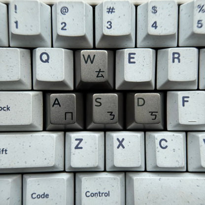 WASD Stone washing process titanium alloy  personalized keycaps, FPS game keys wear-resistant and scratch resistant titanium alloy mechanical keyboard decorative function keycaps