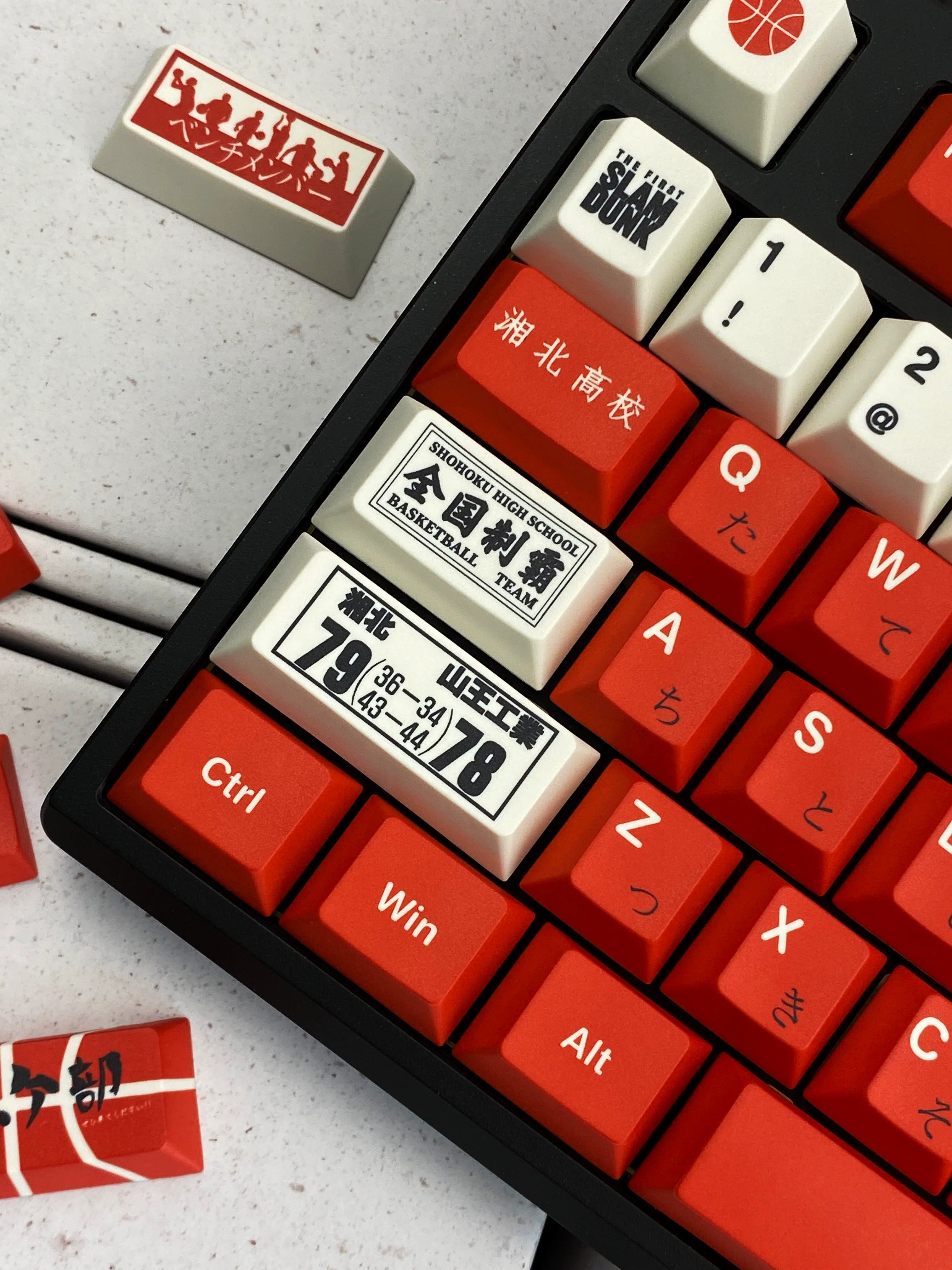 SLAM DUNK Theme PBT material personalized keycap set, anime cultural creative decoration keycap set, compatible with 61/64/68/75/84/87/104 mechanical keyboard