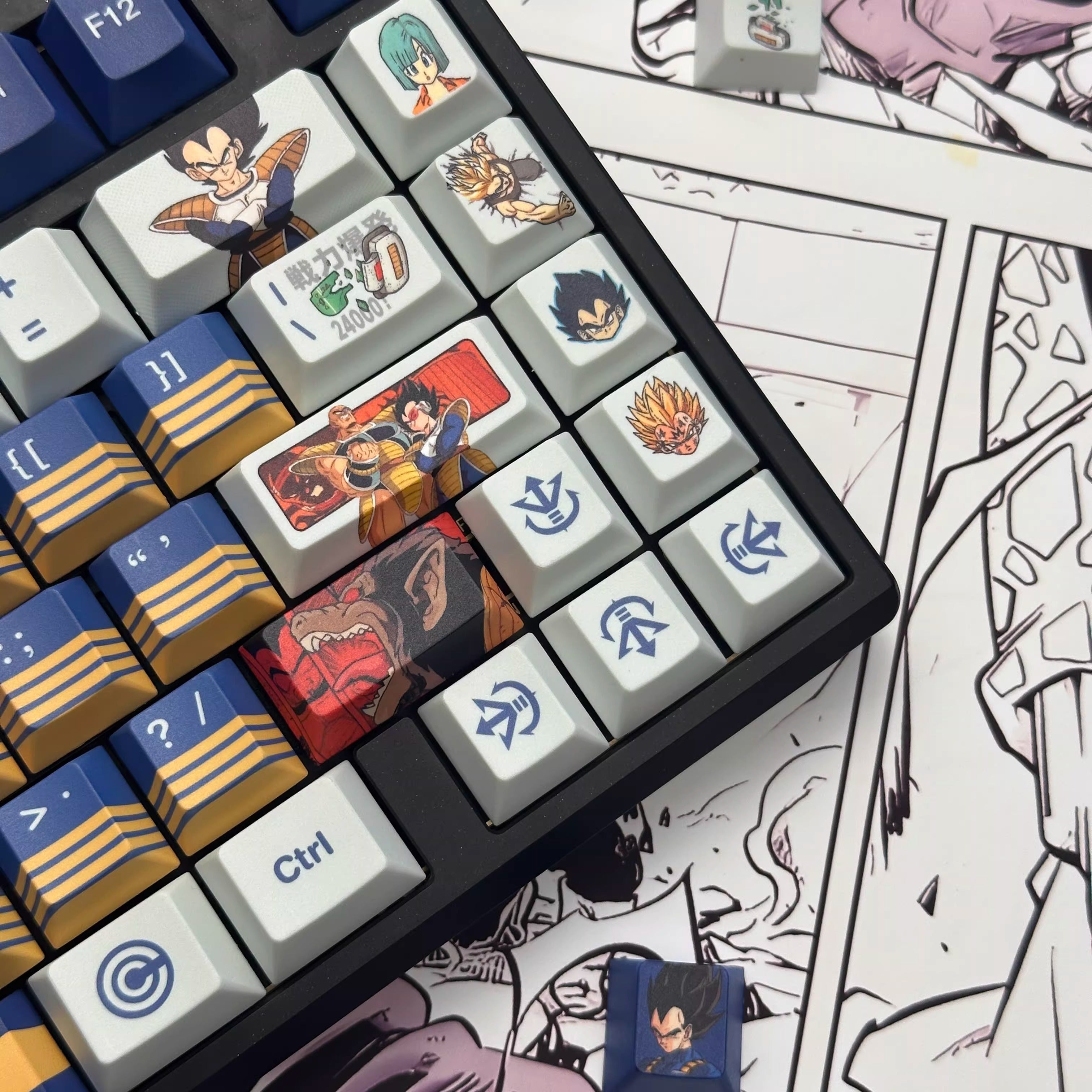 Dragon Ball series, Son Goku/Vegeta IV/Frieza, PBT material personalized keycap set, anime and game cultural and creative decorative keycap set, compatible with 61/64/68/75/84/87/104 mechanical keyboards