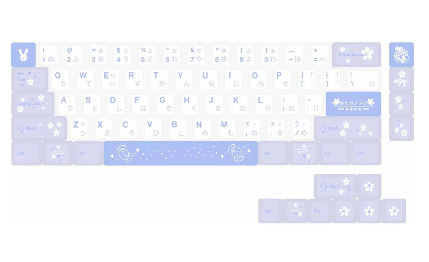 Yosuga no Sora, Kasuga Sora Theme Design Set Anime Game Personalized Keycaps Original Factory Height PBT Compatible 60 63 64 65 68 75 87