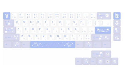 Yosuga no Sora, Kasuga Sora Theme Design Set Anime Game Personalized Keycaps Original Factory Height PBT Compatible 60 63 64 65 68 75 87