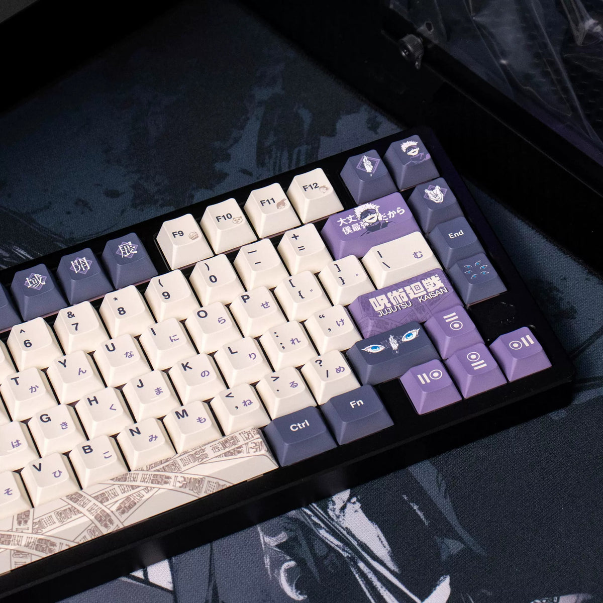 Jujutsu Kaisen, Gojo Satoru，PBT material, sublimation, Game anime Personalized keycap set, original factory height mechanical keyboard decorative keycap set，anime keycap set suitable for 61/64/68/75/84/87/104 Key Mechanical Keyboard