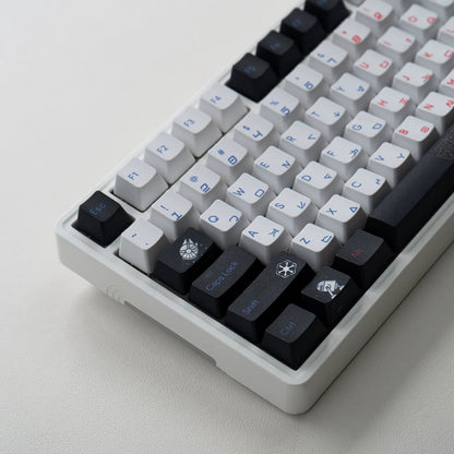 Star Wars Theme PBT Material, Science fiction movies, creative keycap designs for TV series, Mechanical Keyboard Replacement Keycap Set, suitable for 61/64/68/75/84/87/104 Key Mechanical Keyboard