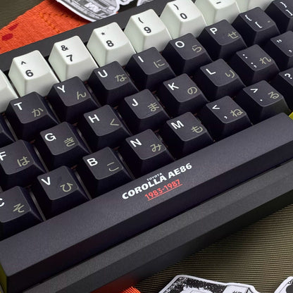 Initial D Theme Design Mechanical Keyboard Keycap Set, PBT Material Anime Game Culture Creative Keyboard Decorative Keycap Set