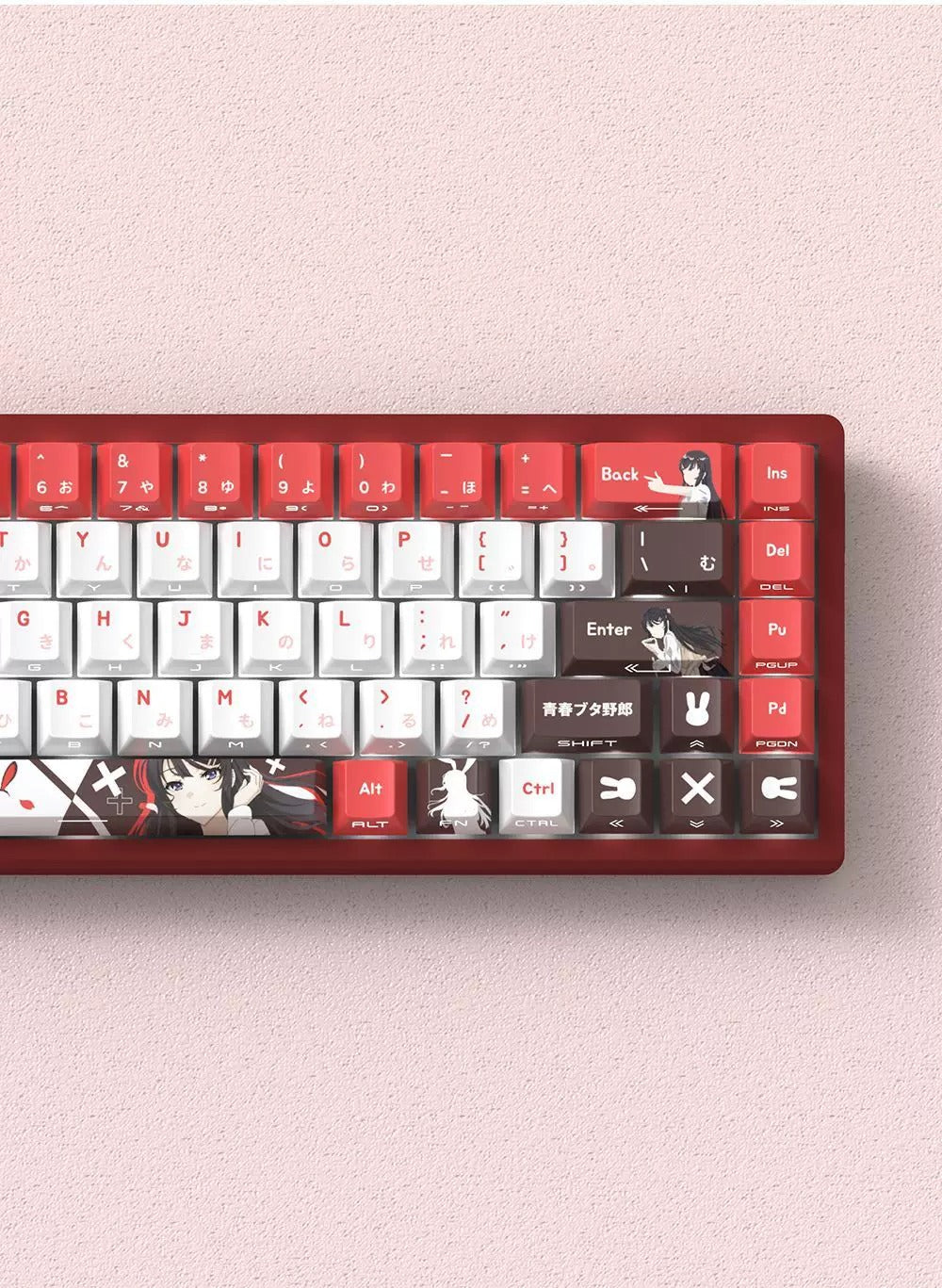 Sakurajima Mai theme, custom set personalized keycap series, PBT material, Original factory height, compatible with 61/64/68/75/84/87/104 mechanical keyboard keycap set