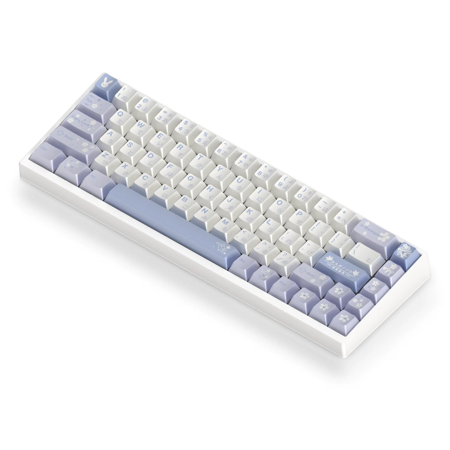 Yosuga no Sora, Kasuga Sora Theme Design Set Anime Game Personalized Keycaps Original Factory Height PBT Compatible 60 63 64 65 68 75 87
