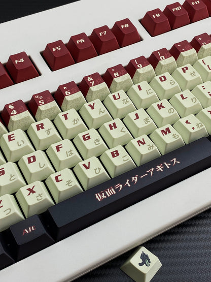 Masked Rider Agito Theme Design Set Keycaps, PBT Material Original Factory Highly Personalized Keycap Set, Anime Game Theme Keycaps, Suitable for 61/64/68/75/84/87/104 Key Mechanical Keyboard