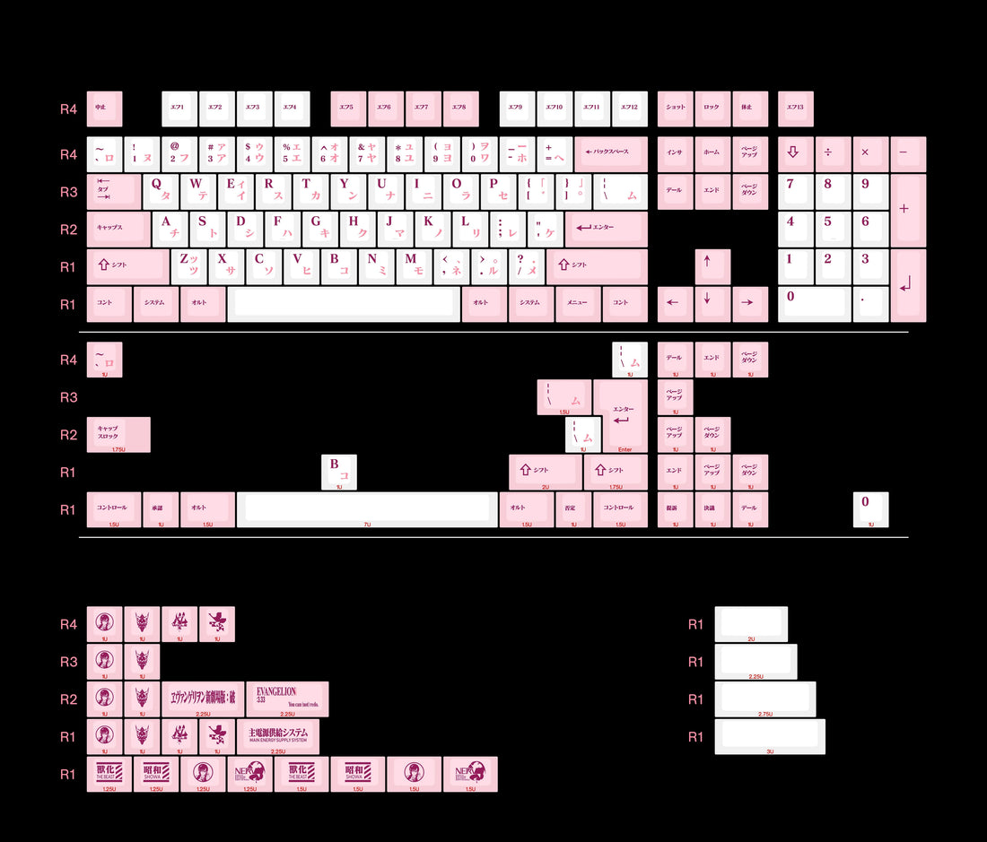 EVA series, EVA-08 pink PBT thermal sublimation complete set factory height， Mechanical keyboard decoration replaces keycaps, Compatible with 61/64/68/75/84/87/104 Key Mechanical Keyboard Keycap Set