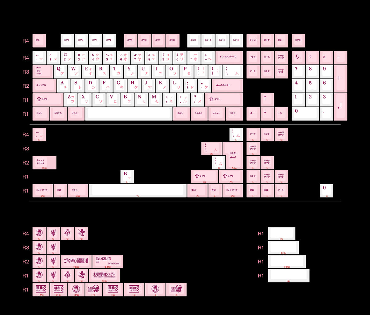 EVA series, EVA-08 pink PBT thermal sublimation complete set factory height， Mechanical keyboard decoration replaces keycaps, Compatible with 61/64/68/75/84/87/104 Key Mechanical Keyboard Keycap Set