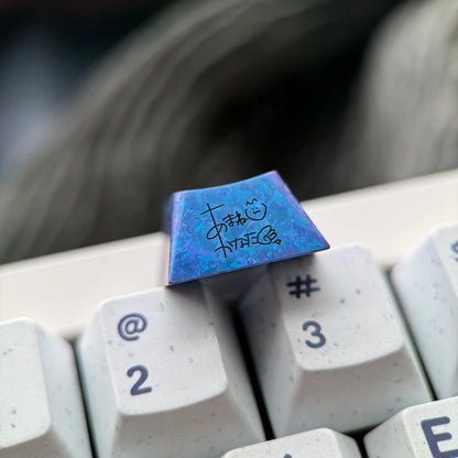 Amane Kanata, 1U titanium alloy personalized keycap, anime and game culture creative mechanical keyboard decoration keycap