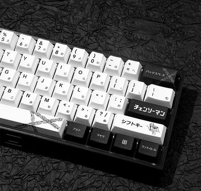 Chainsaw Man series, Makima themed PBT material personalized keycap set, anime and games cultural creative decoration keycap set, compatible with 61/64/68/75/84/87/104 mechanical keyboard